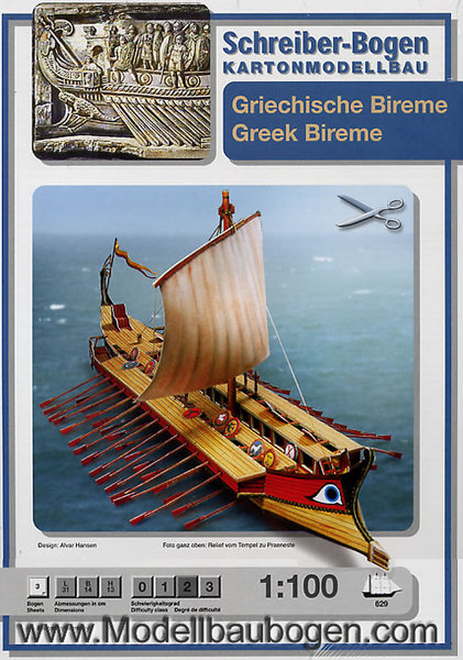 Griechisches Schiff Bireme Bastelbogen 